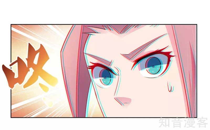 Page 11 of Chapter 74.5