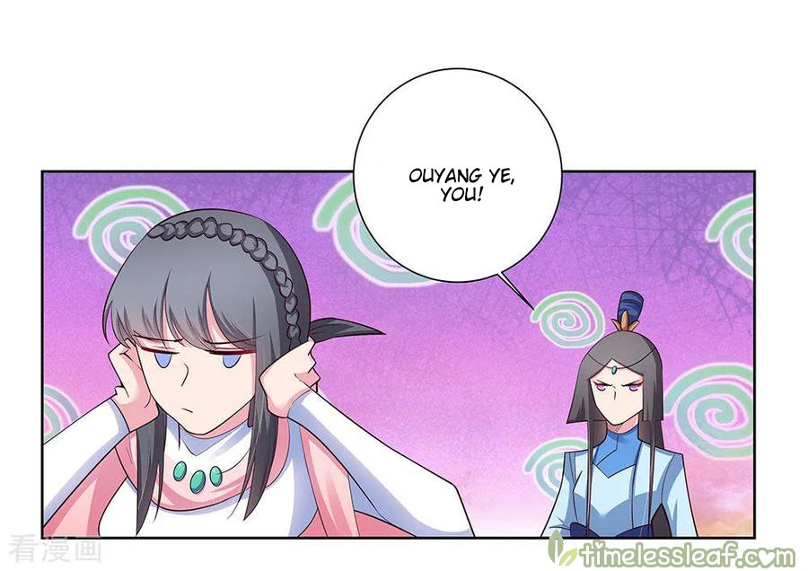 Page 2 of Chapter 75.5