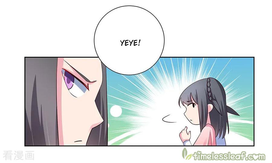 Page 3 of Chapter 75.5
