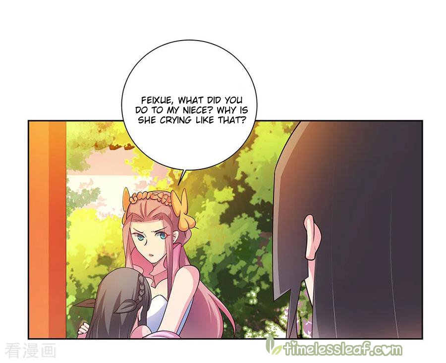 Page 7 of Chapter 75.5