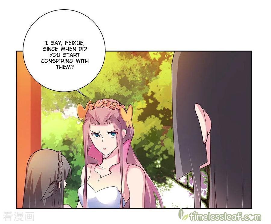 Page 11 of Chapter 75.5