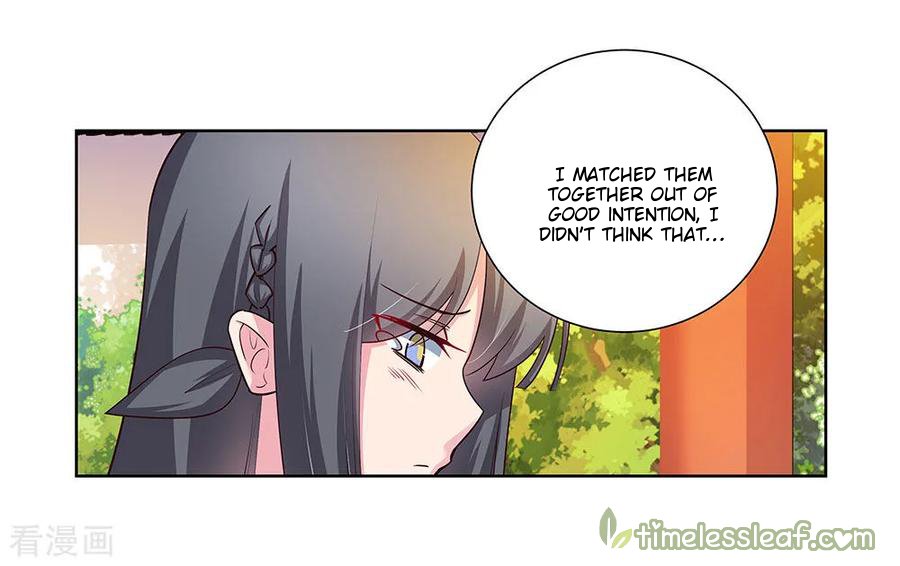 Page 13 of Chapter 75.5
