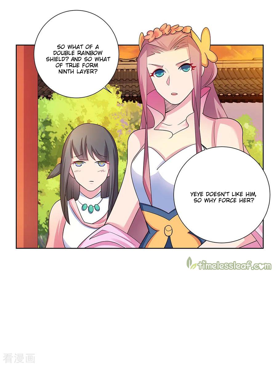 Page 14 of Chapter 75.5