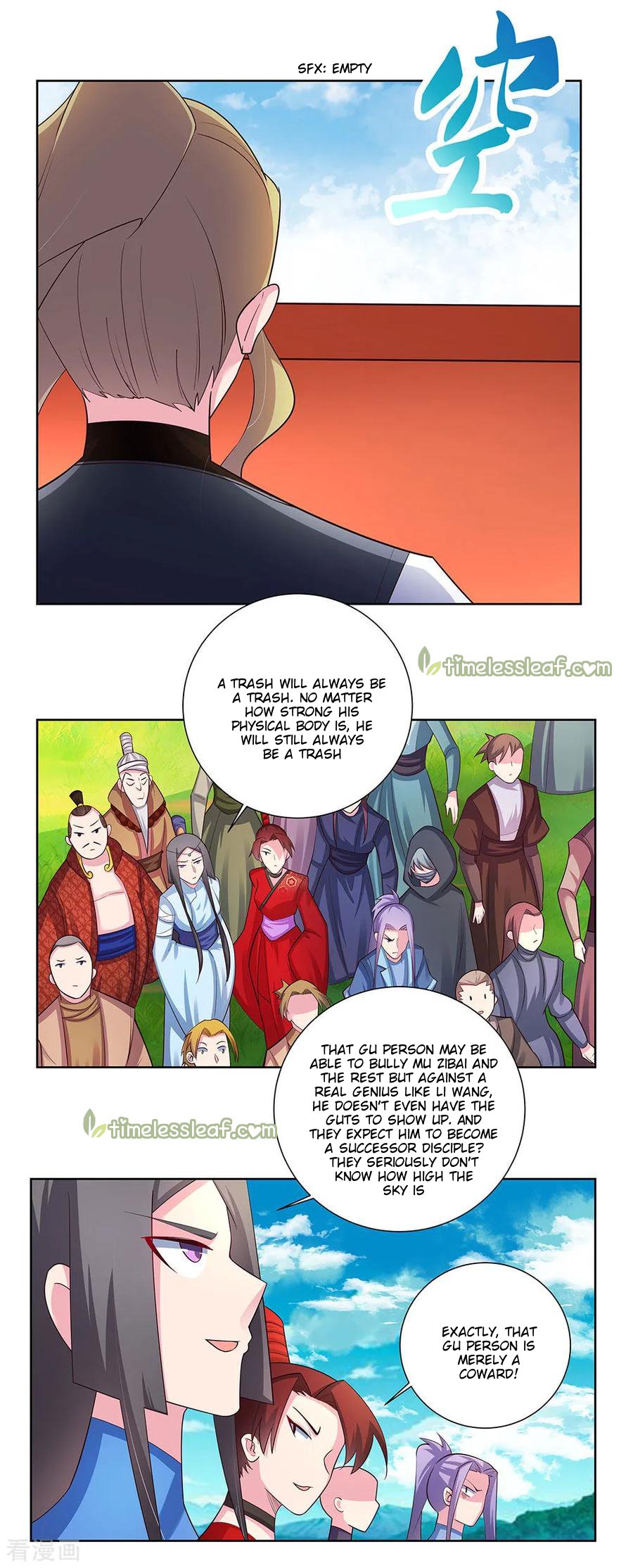 Page 2 of Chapter 75