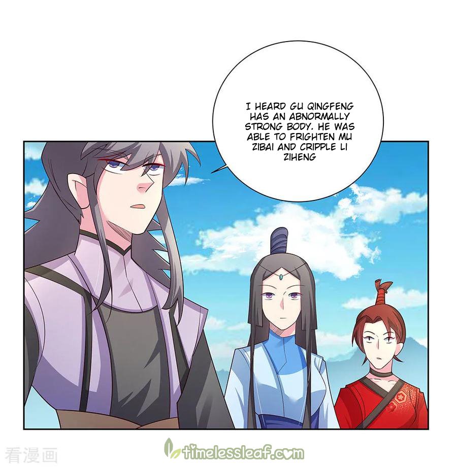 Page 3 of Chapter 75