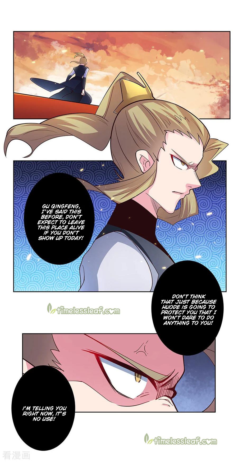 Page 7 of Chapter 75