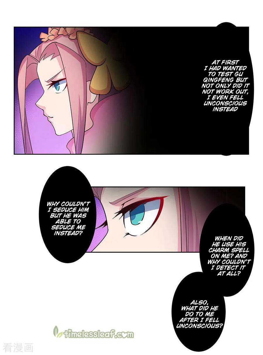 Page 15 of Chapter 75