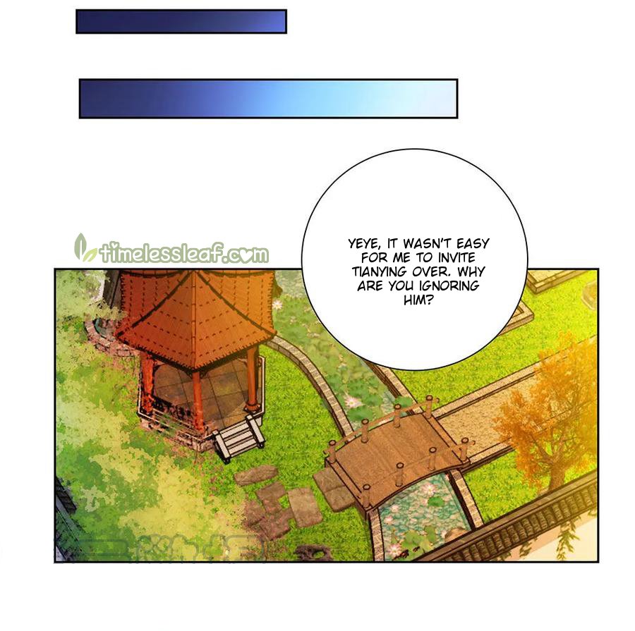 Page 16 of Chapter 75