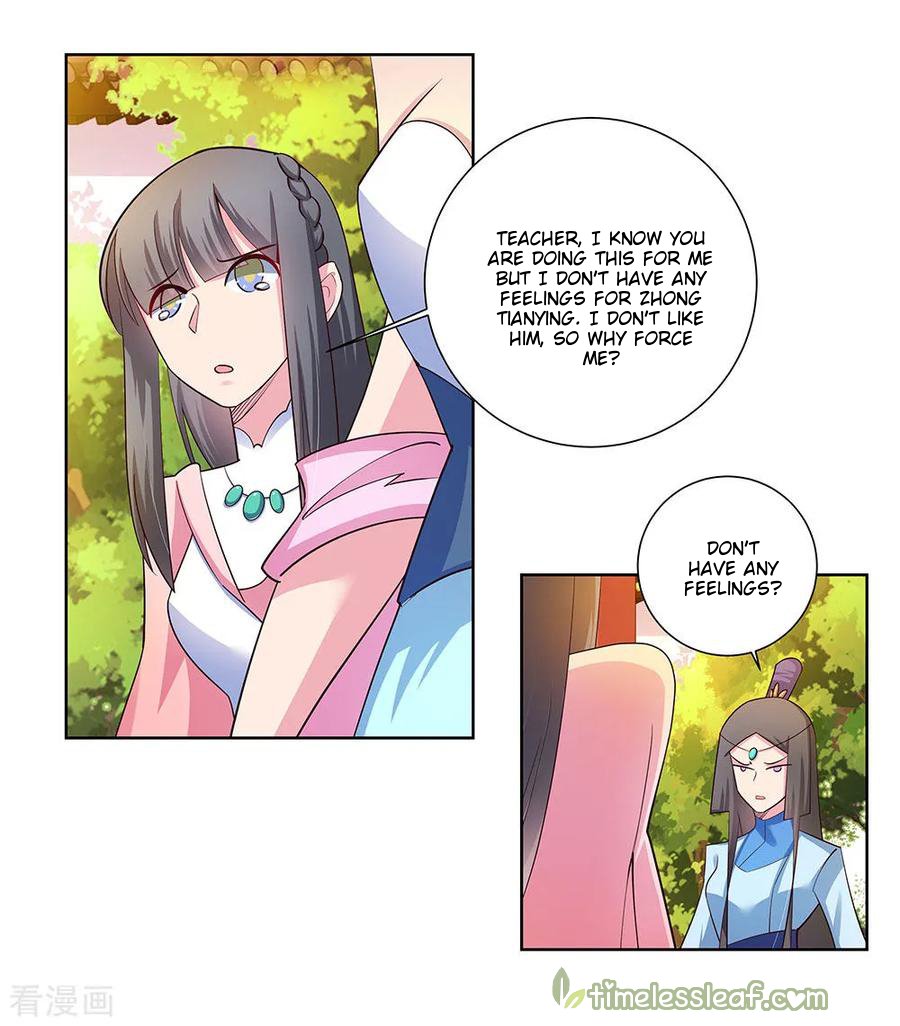 Page 2 of Chapter 76