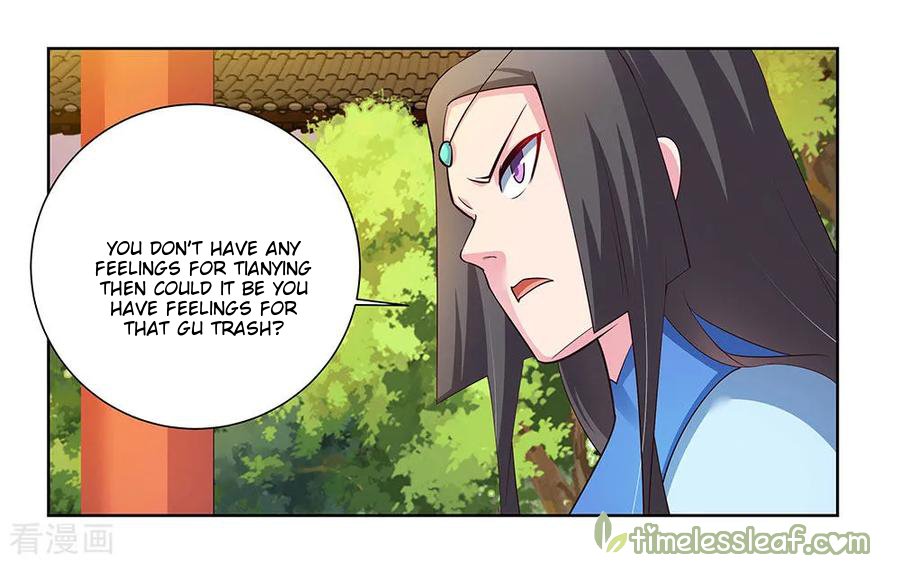 Page 3 of Chapter 76
