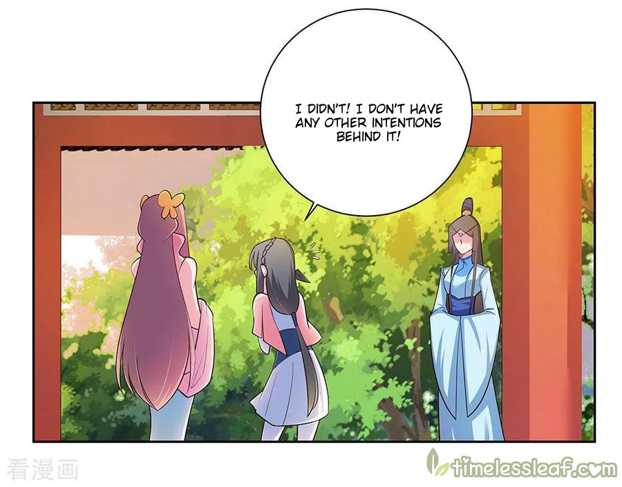 Page 6 of Chapter 76