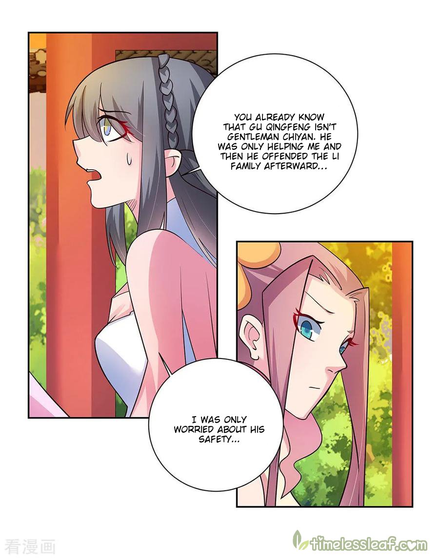 Page 7 of Chapter 76
