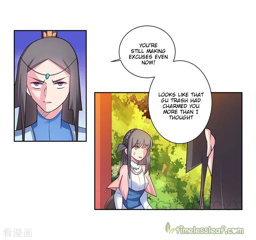 Page 8 of Chapter 76