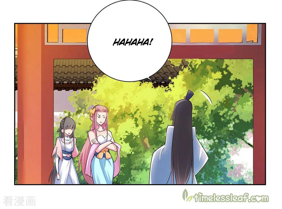 Page 1 of Chapter 76.5