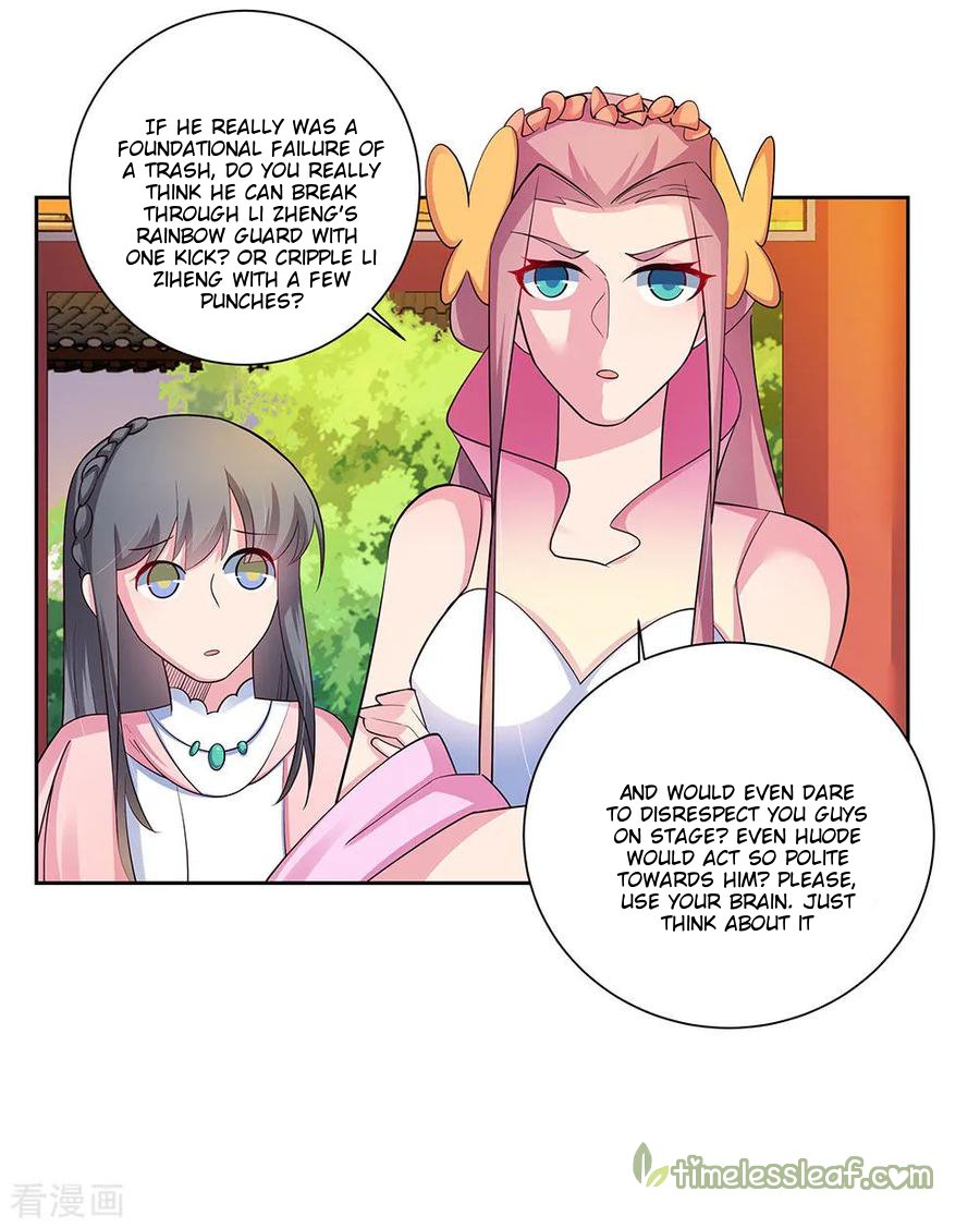 Page 3 of Chapter 76.5