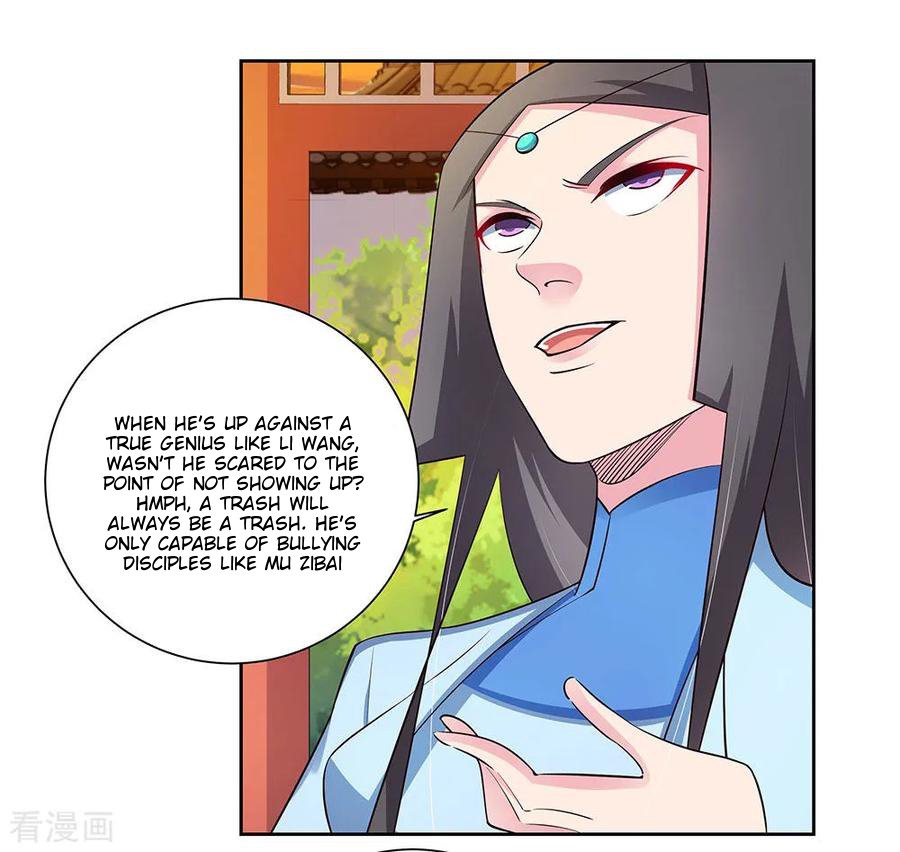 Page 5 of Chapter 76.5