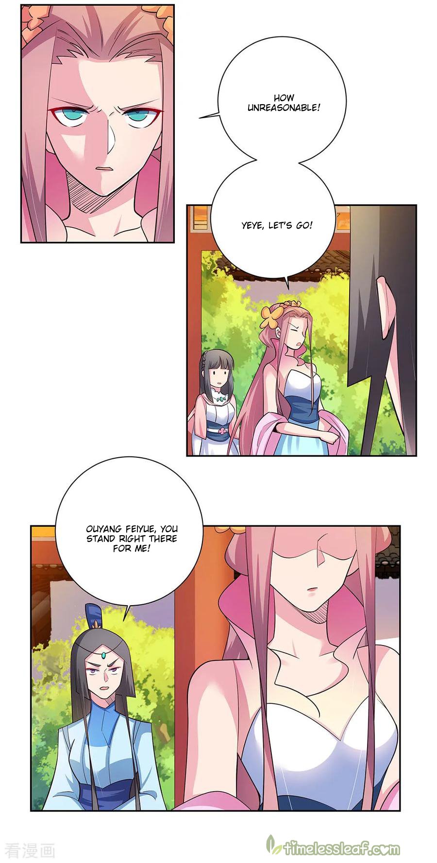Page 7 of Chapter 76.5
