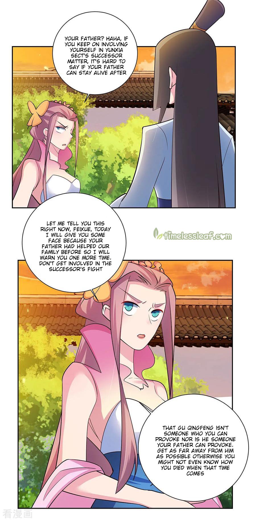 Page 12 of Chapter 76.5