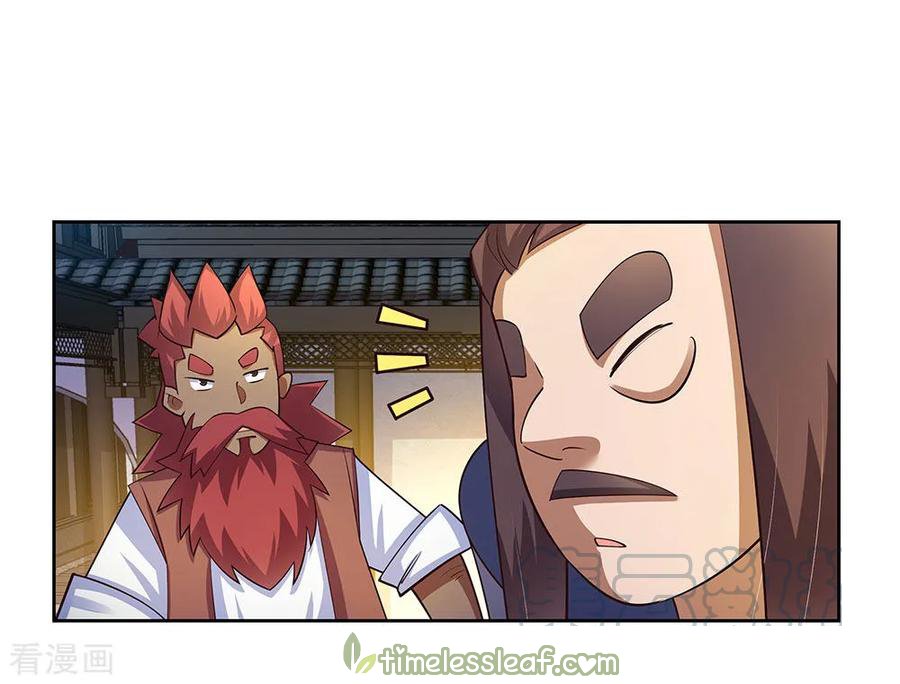 Page 16 of Chapter 77