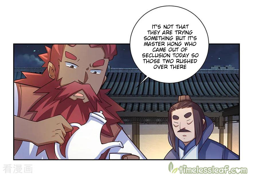 Page 3 of Chapter 77.5