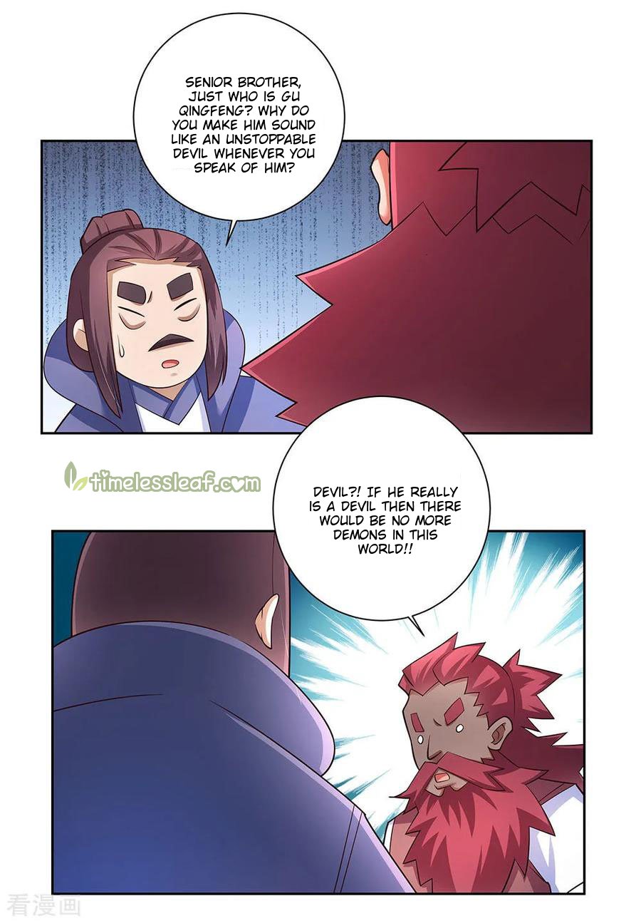 Page 1 of Chapter 78