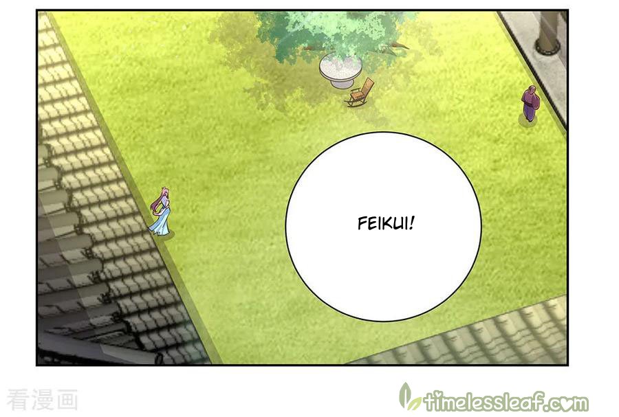 Page 7 of Chapter 78
