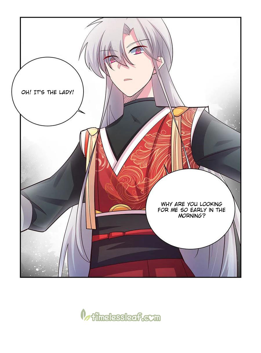 Page 12 of Chapter 78
