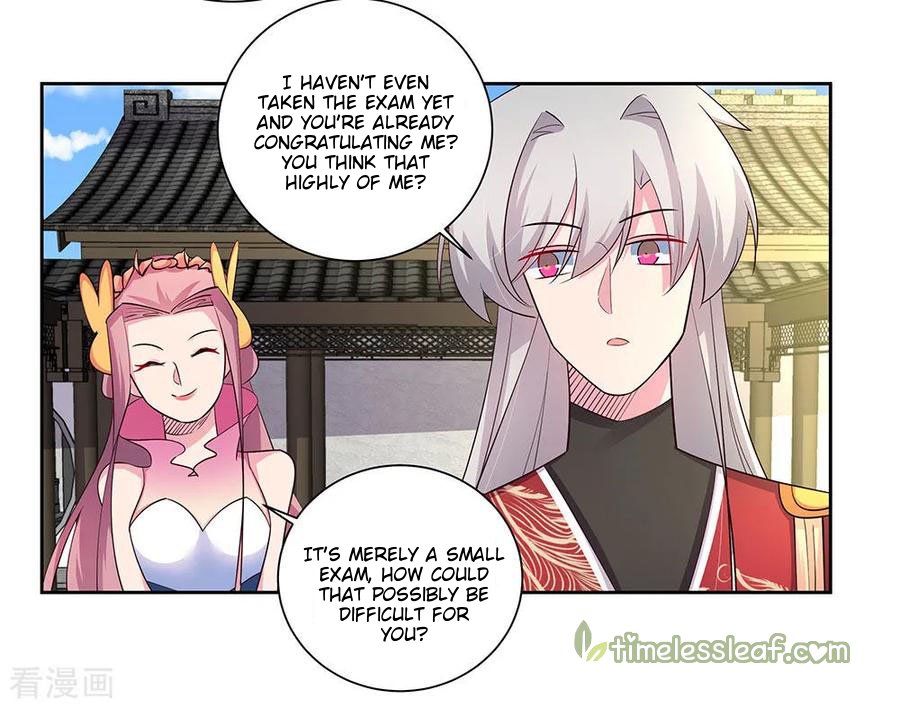 Page 14 of Chapter 78