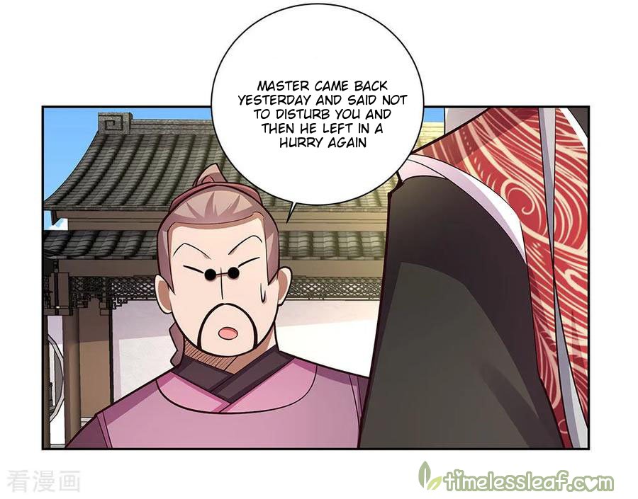 Page 1 of Chapter 78.5