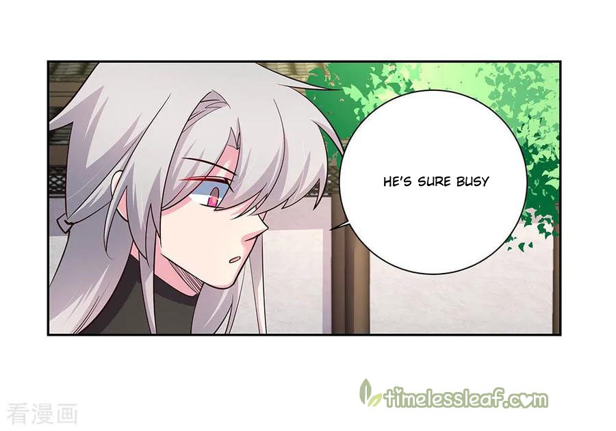 Page 2 of Chapter 78.5