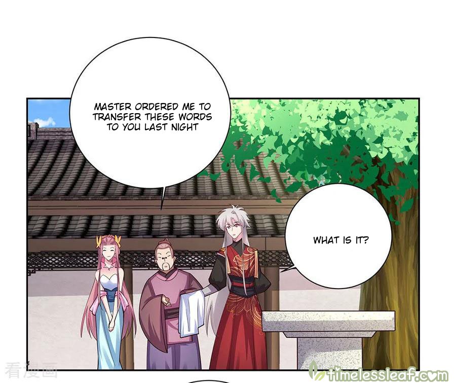 Page 3 of Chapter 78.5