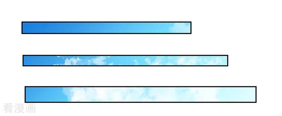 Page 9 of Chapter 78.5