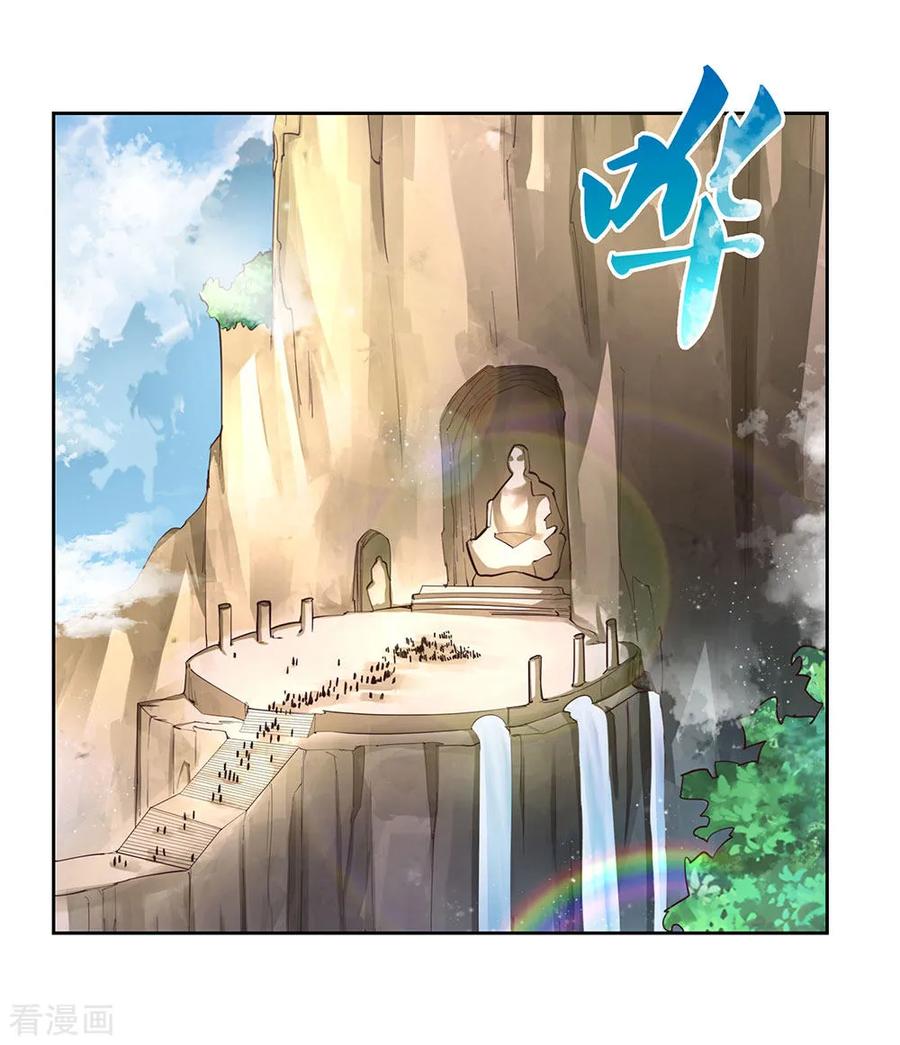 Page 10 of Chapter 78.5