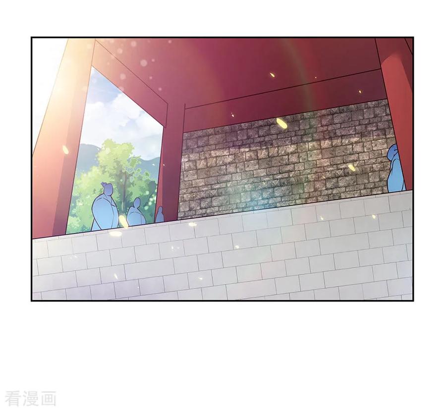 Page 11 of Chapter 78.5