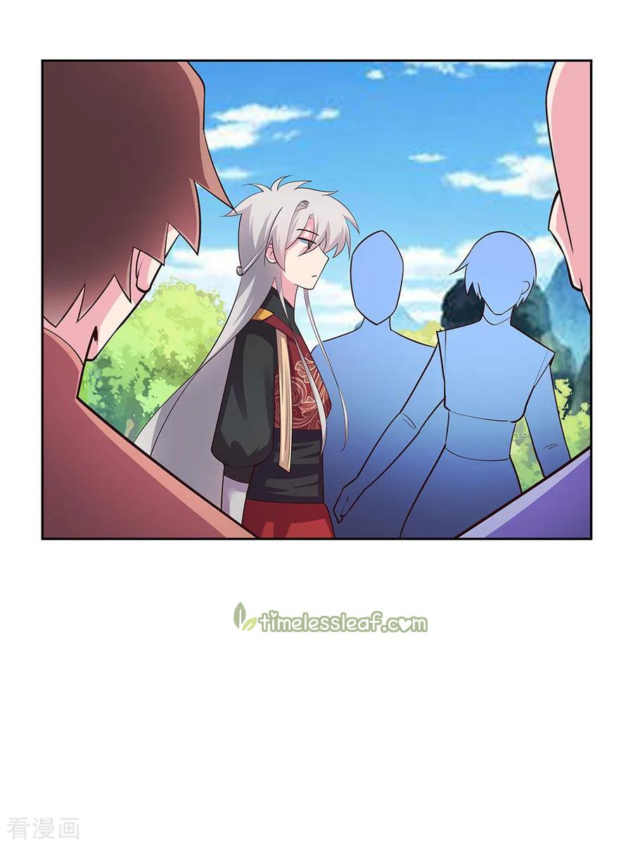 Page 15 of Chapter 78.5