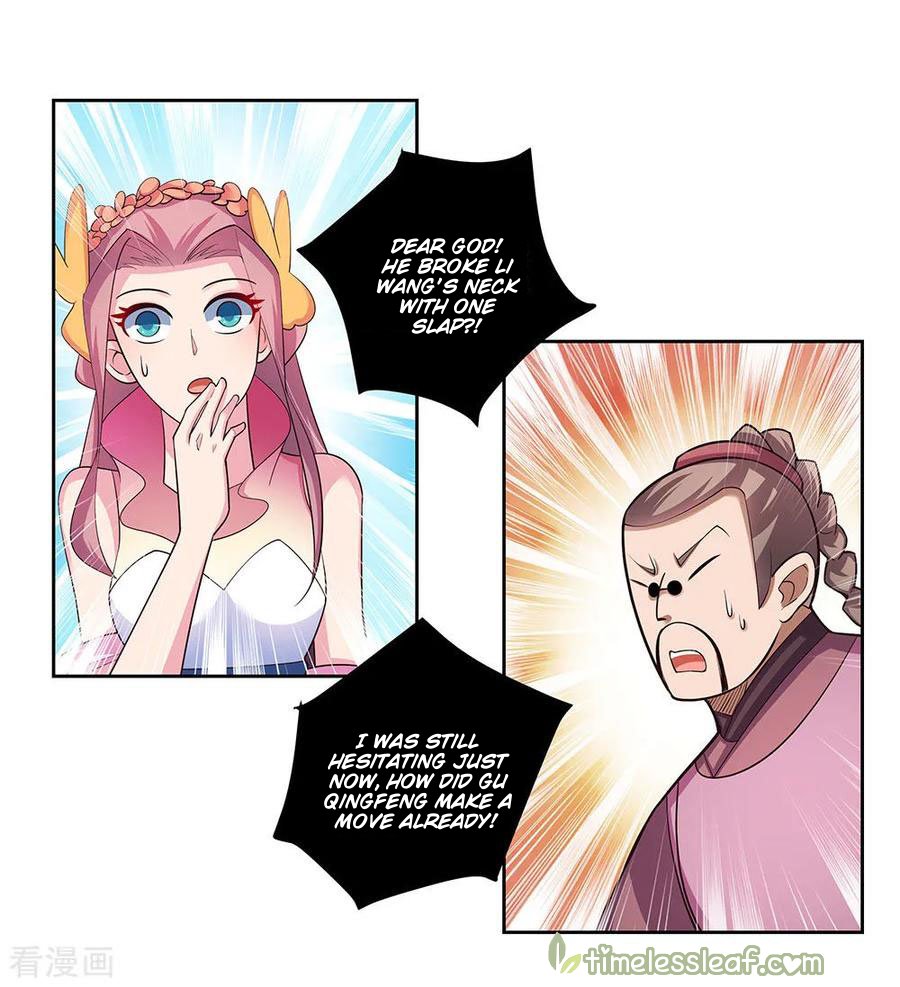 Page 5 of Chapter 79.5