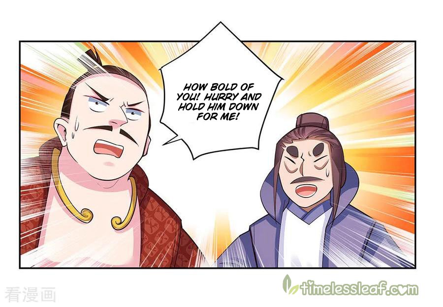 Page 6 of Chapter 79.5