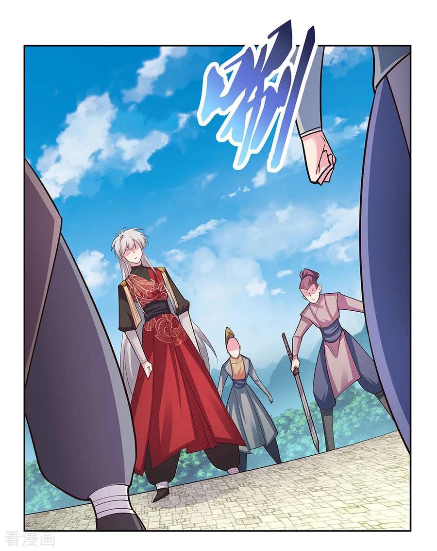Page 9 of Chapter 79.5