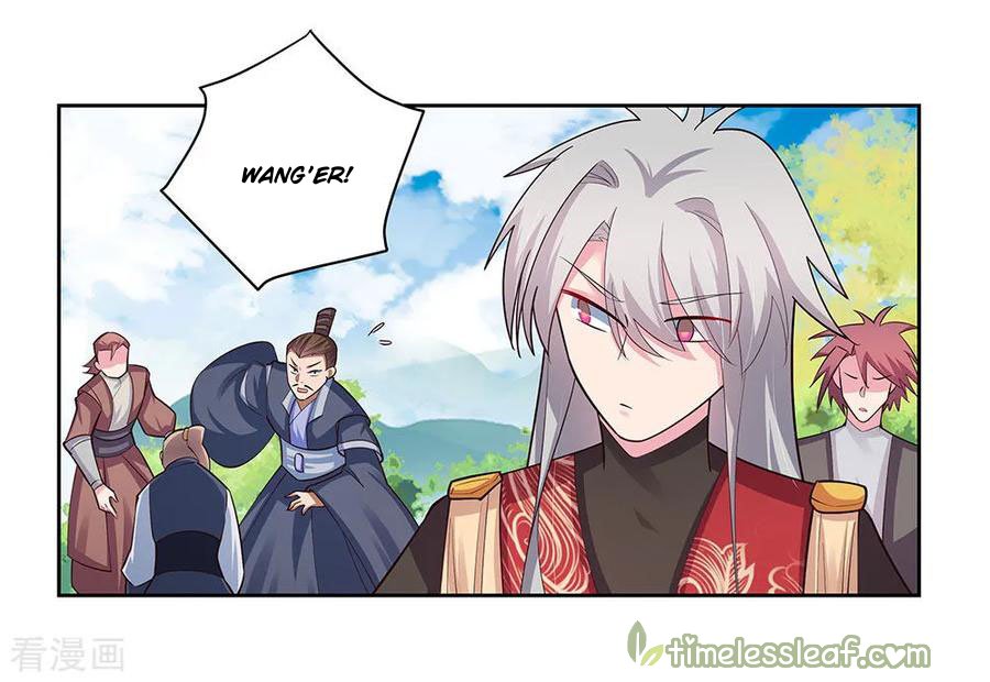 Page 10 of Chapter 79.5