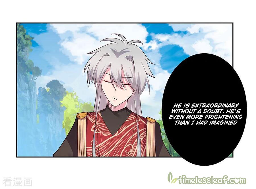 Page 14 of Chapter 79.5