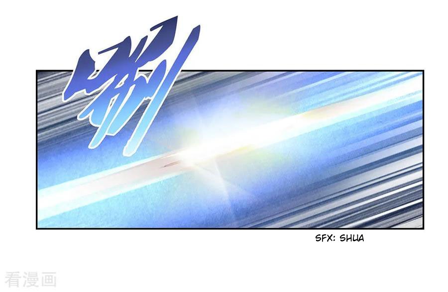 Page 1 of Chapter 79