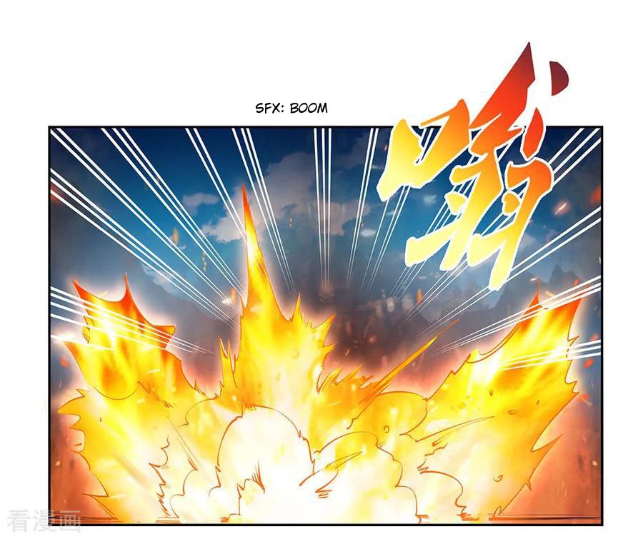 Page 5 of Chapter 79