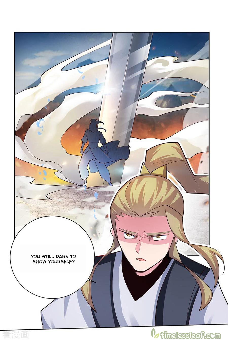 Page 7 of Chapter 79