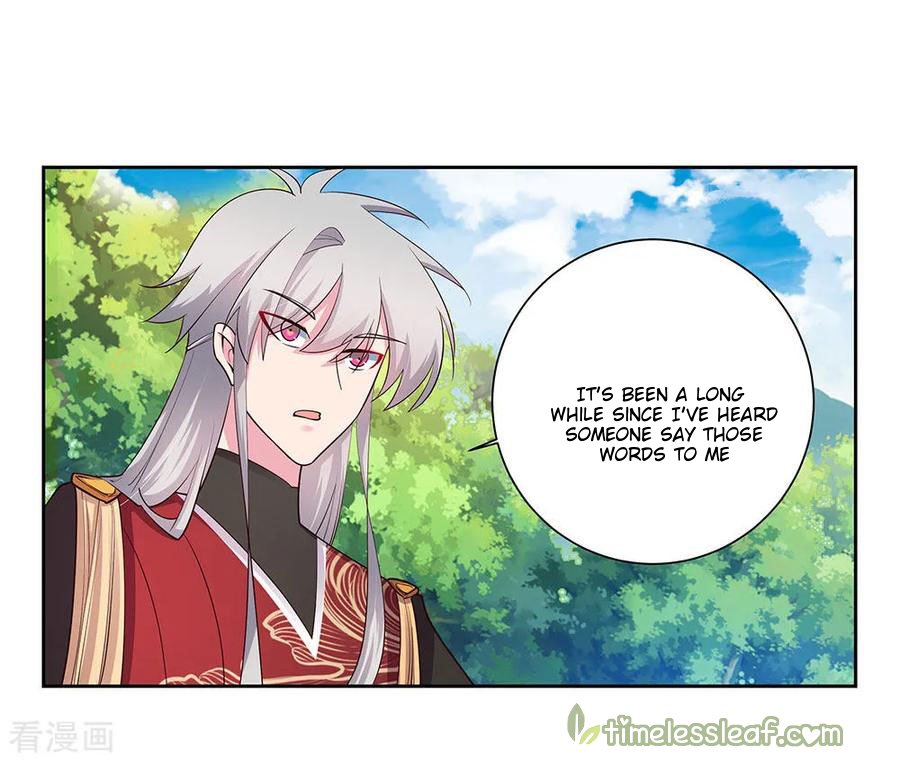 Page 11 of Chapter 79