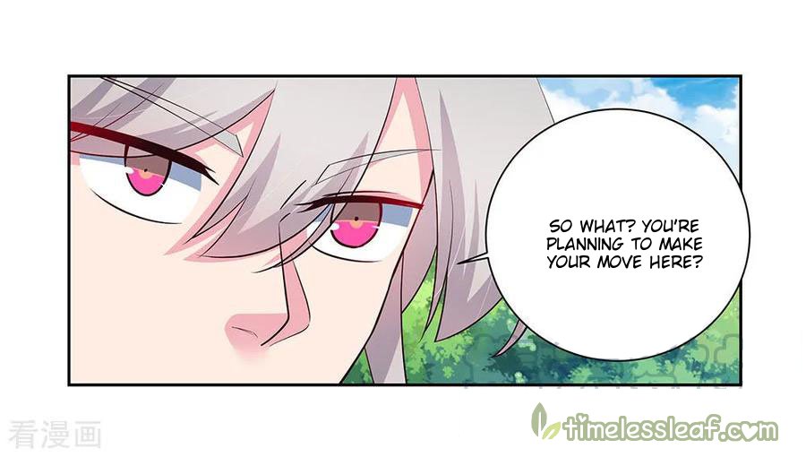 Page 12 of Chapter 79