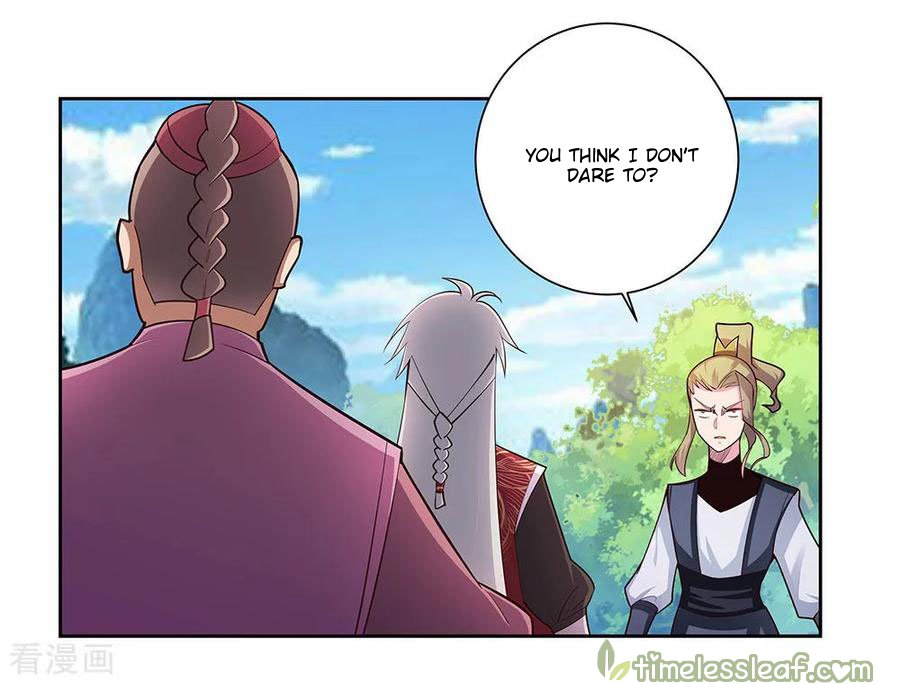 Page 13 of Chapter 79