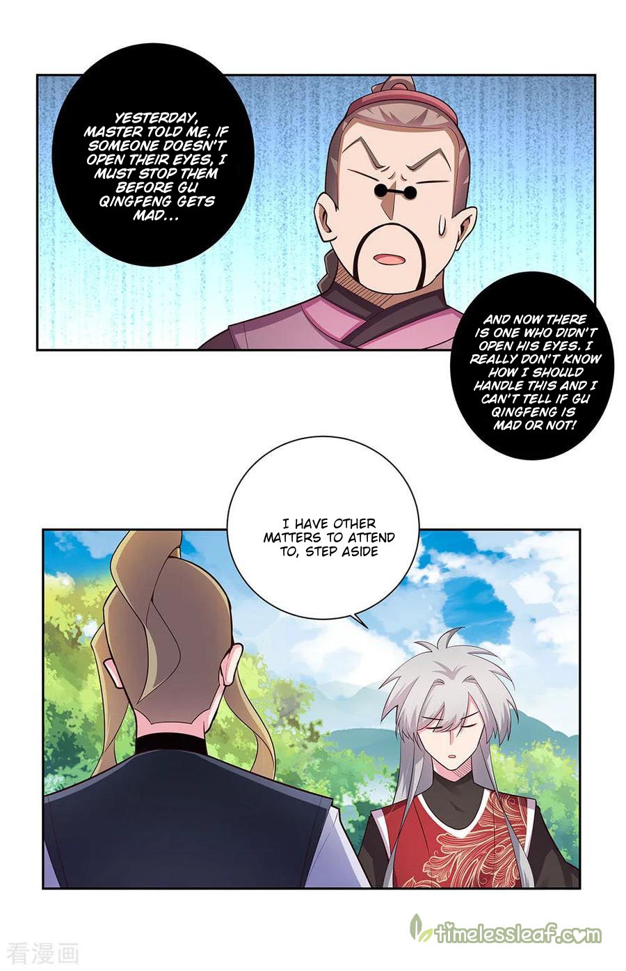 Page 14 of Chapter 79