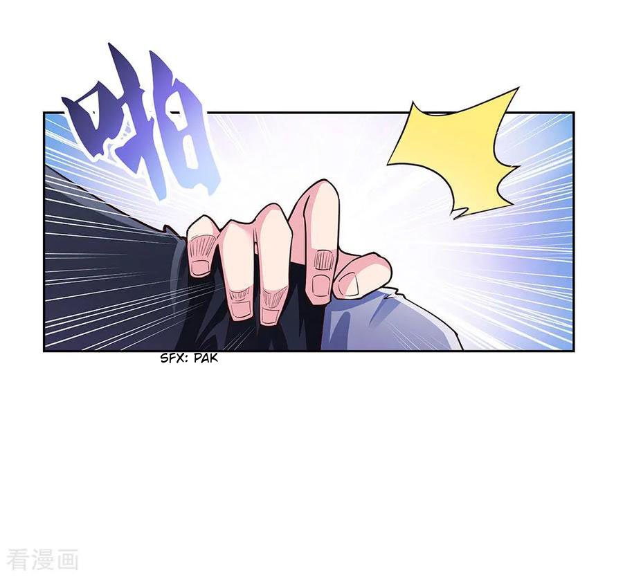 Page 15 of Chapter 79