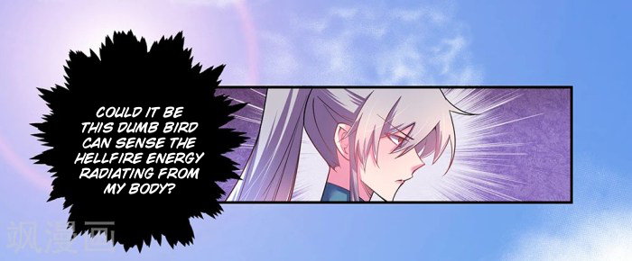 Page 5 of Chapter 8.5
