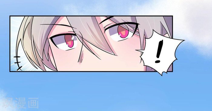 Page 10 of Chapter 8